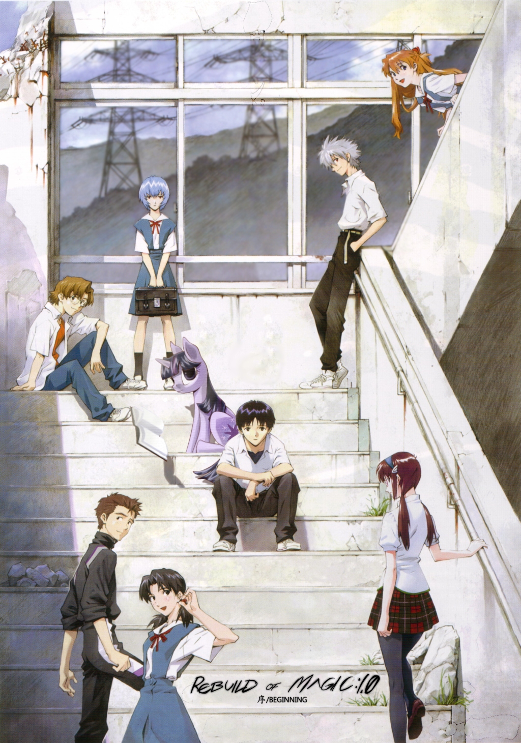 Cover Image
