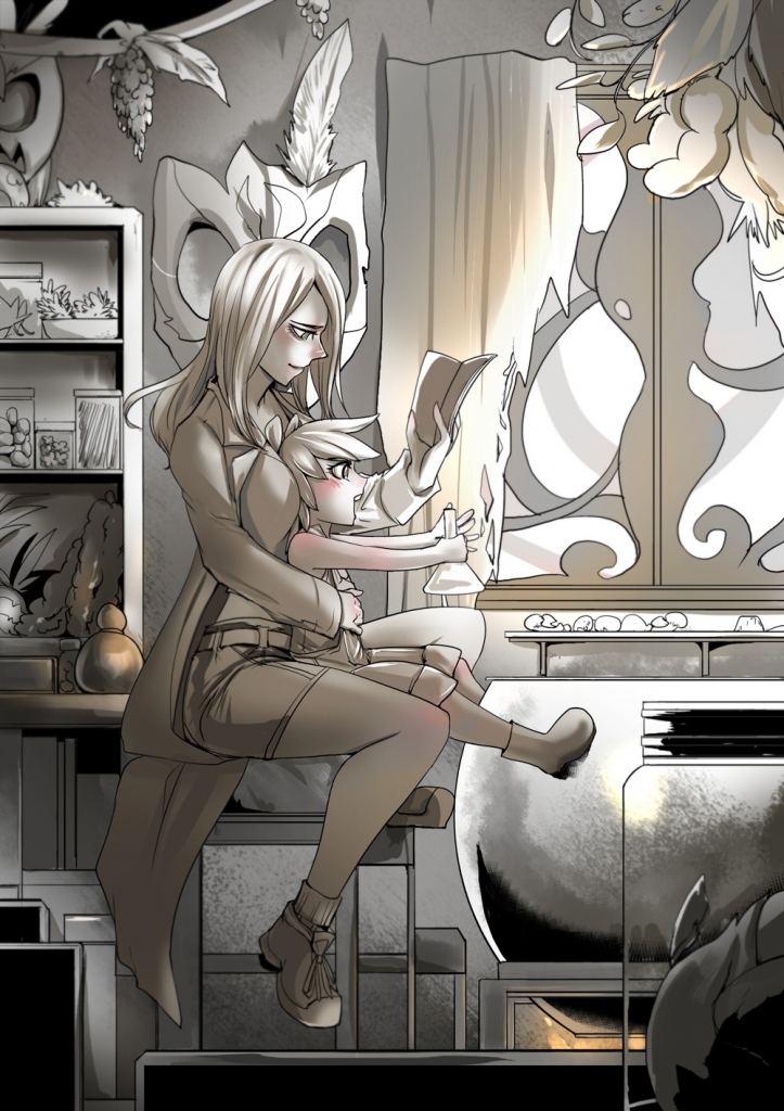 Cover Image