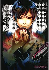 Cover Image