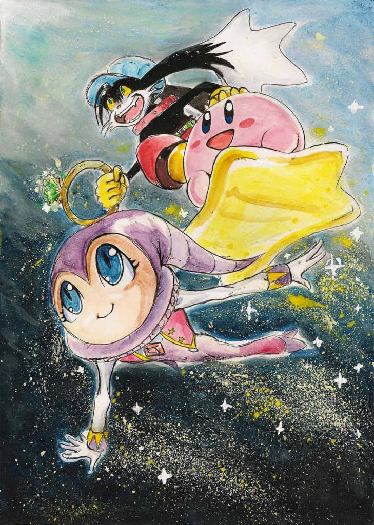 Cover Image