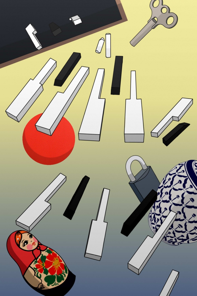 Cover Image
